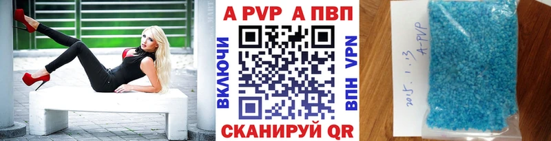 Где продают наркотики Джанкой Гашиш  КОКАИН  Меф  kraken ONION  ТГК  Каннабис  АМФЕТАМИН  Alpha-PVP 