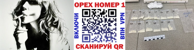 MEGA зеркало Джанкой Cocaine FishScale