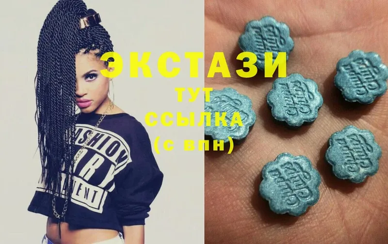 цены   Джанкой  Ecstasy VHQ 