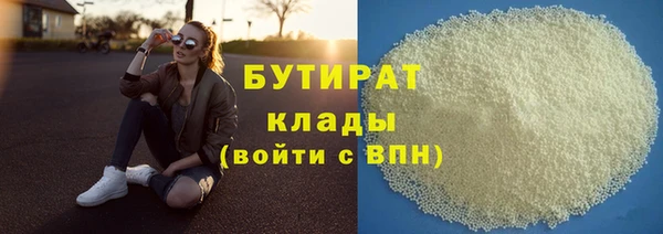 амф Нестеровская