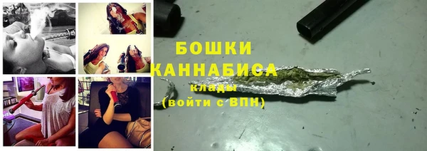 марки nbome Калининец