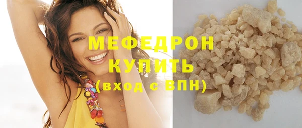 альфа пвп VHQ Дмитриев