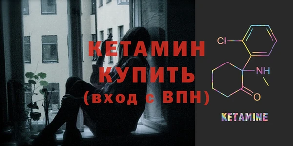 кокаин VHQ Гусиноозёрск