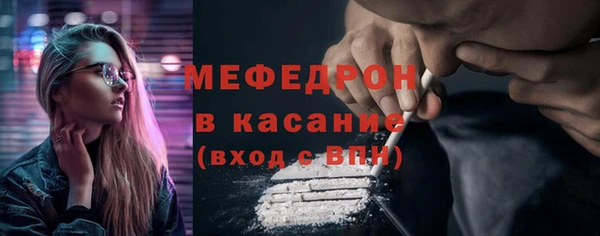 МДМА Медвежьегорск