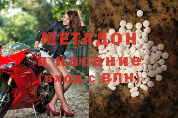 амф Нестеровская