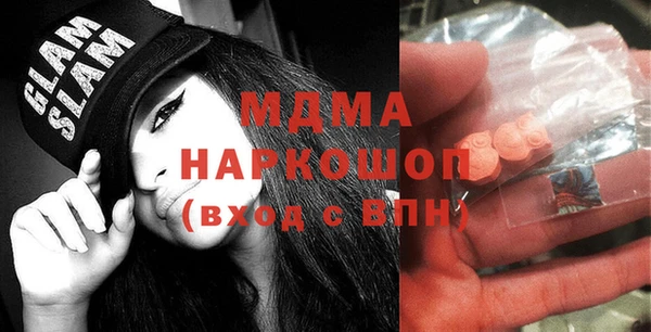 крисы Гусев