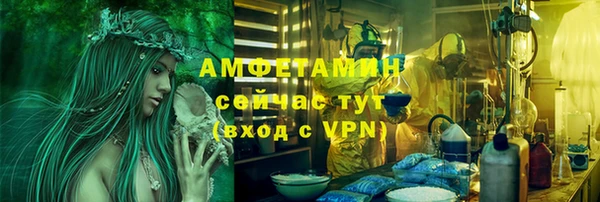 амф Нестеровская