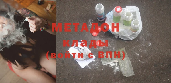марки nbome Калининец