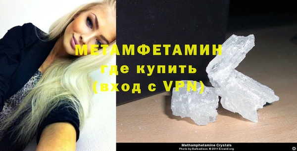 крисы Гусев