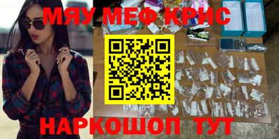 mix Бугуруслан