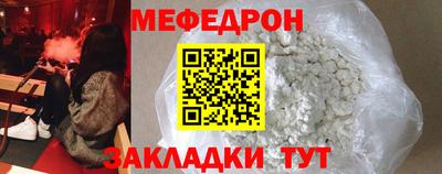 mix Бугуруслан