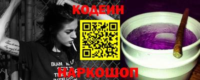 дмт Волгодонск
