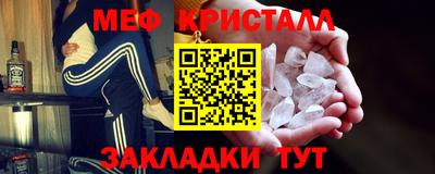 mix Бугуруслан