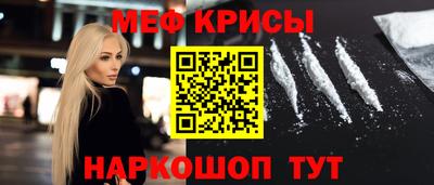 стаф Волжск