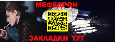 дмт Волгодонск