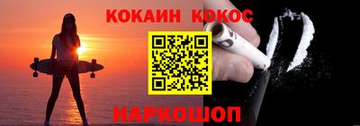 стаф Волжск