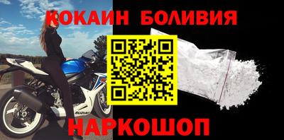 ALPHA PVP Волжский