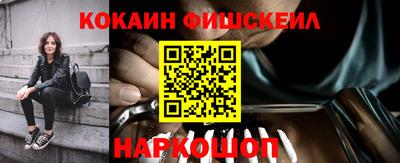 mix Бугуруслан