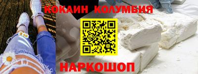 стаф Волжск