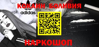 гашик Бузулук