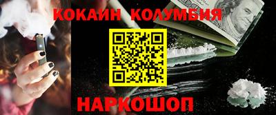 стаф Волжск