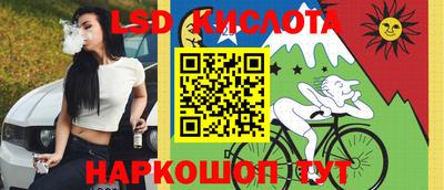 дмт Волгодонск