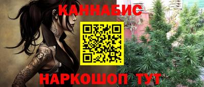 стаф Волжск