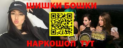 дмт Волгодонск