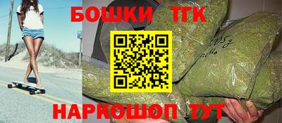 ALPHA PVP Волжский