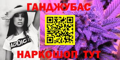 дмт Волгодонск