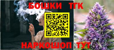 ALPHA PVP Волжский