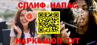 кокаин перу Будённовск