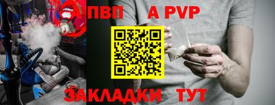 дмт Волгодонск