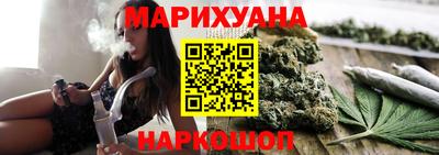 дмт Волгодонск
