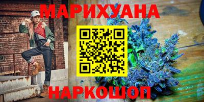 кокаин Апрелевка