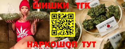 mix Бугуруслан