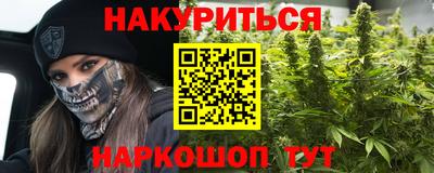 кокаин перу Будённовск