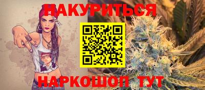 mix Бугуруслан