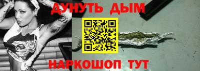 стаф Волжск