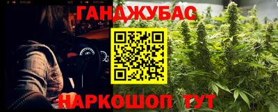 дмт Волгодонск