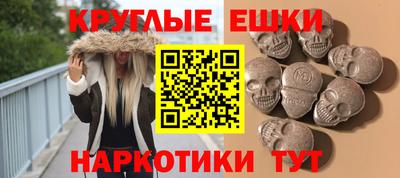 дмт Волгодонск