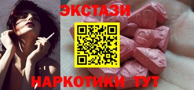 стаф Волжск