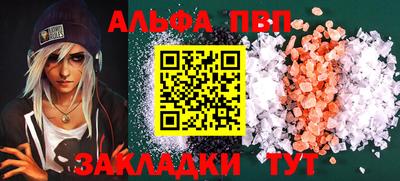 дмт Волгодонск