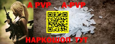 дмт Волгодонск