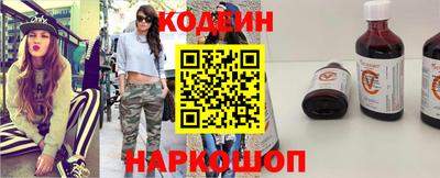 ALPHA PVP Волжский