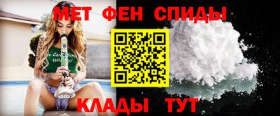 стаф Волжск
