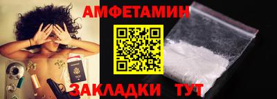 герыч Аргун