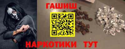 дмт Волгодонск