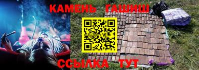 ALPHA PVP Волжский