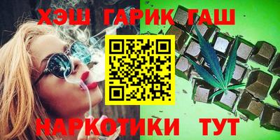 mix Бугуруслан